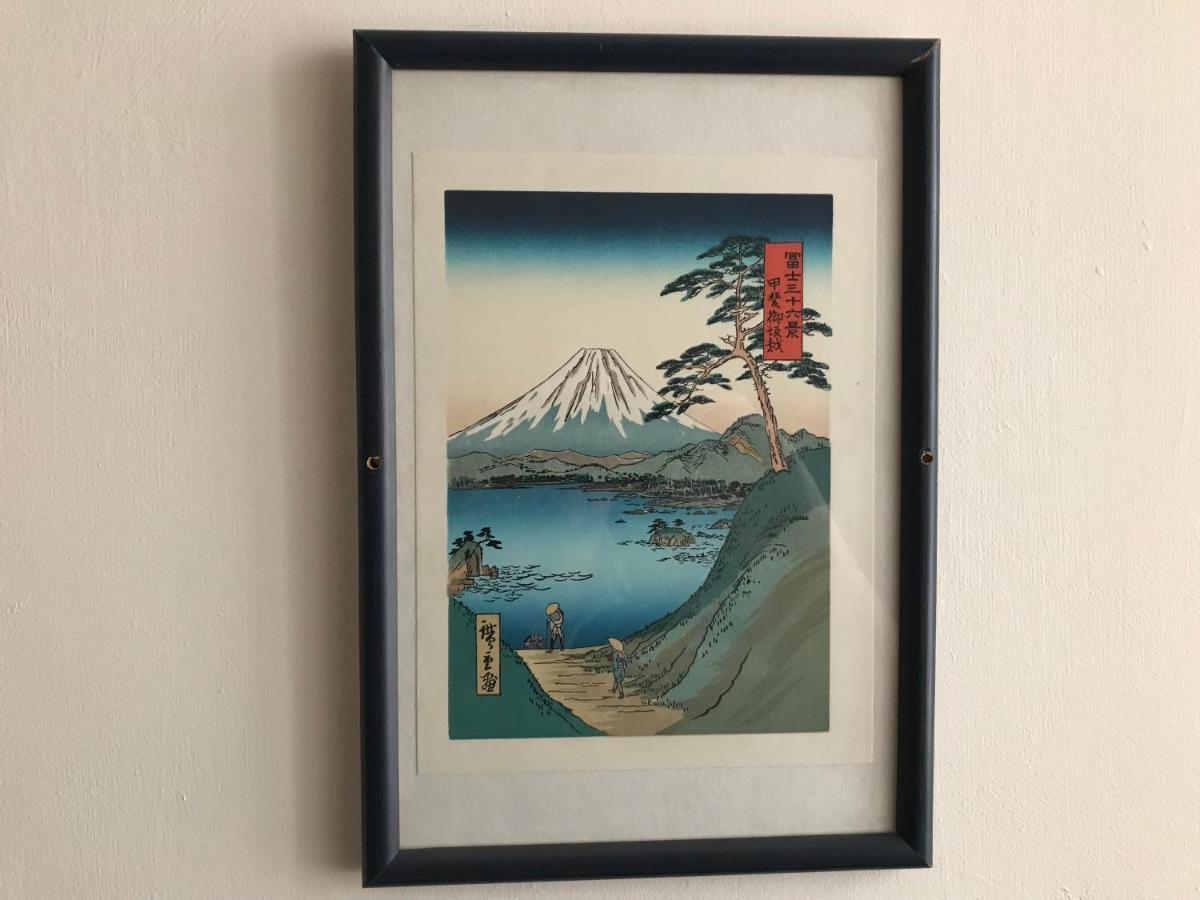 Chambre Japonaise Montpellier Buitenkant foto